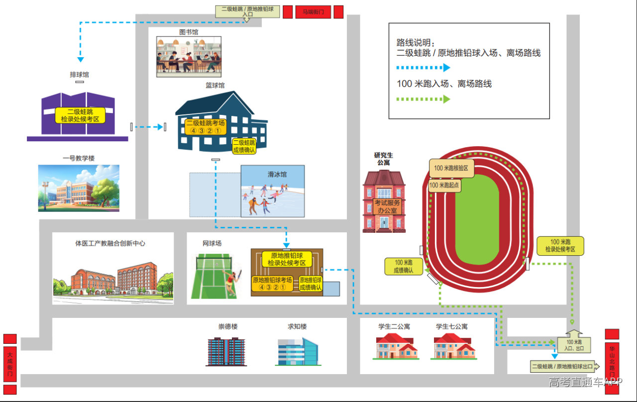 1776756264345282.png image.png