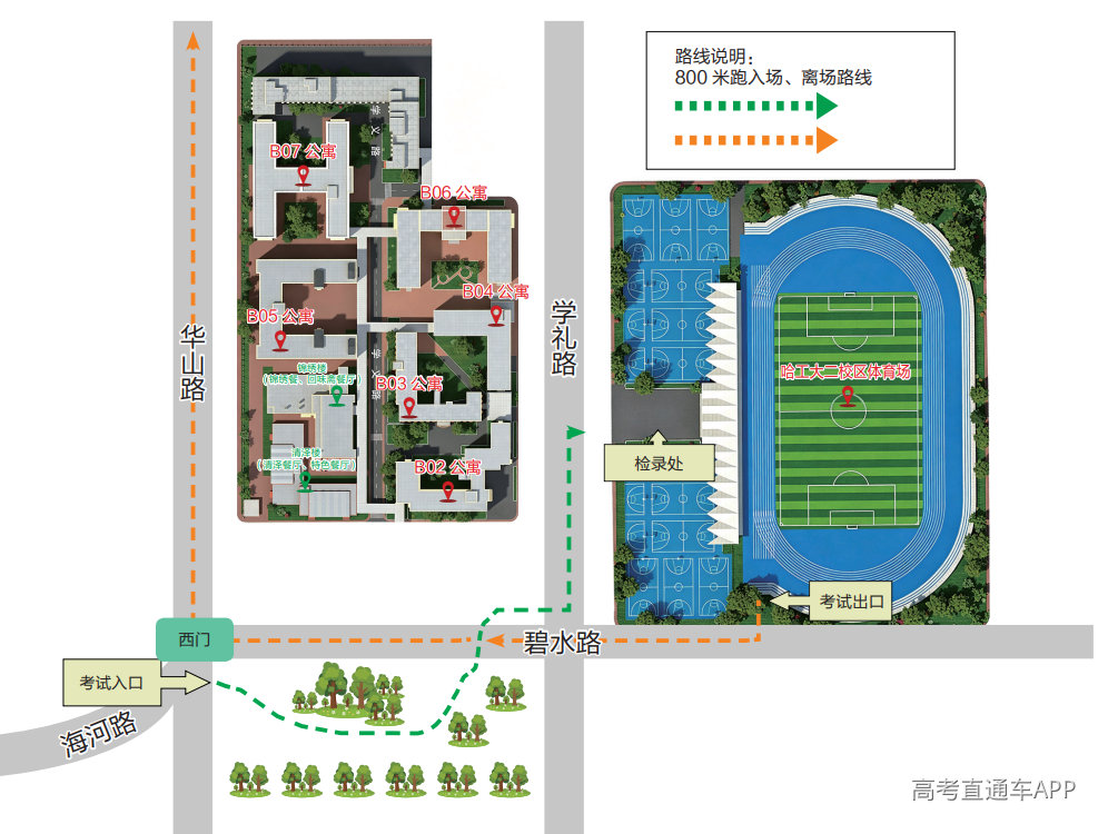 1776756282935767.png image.png