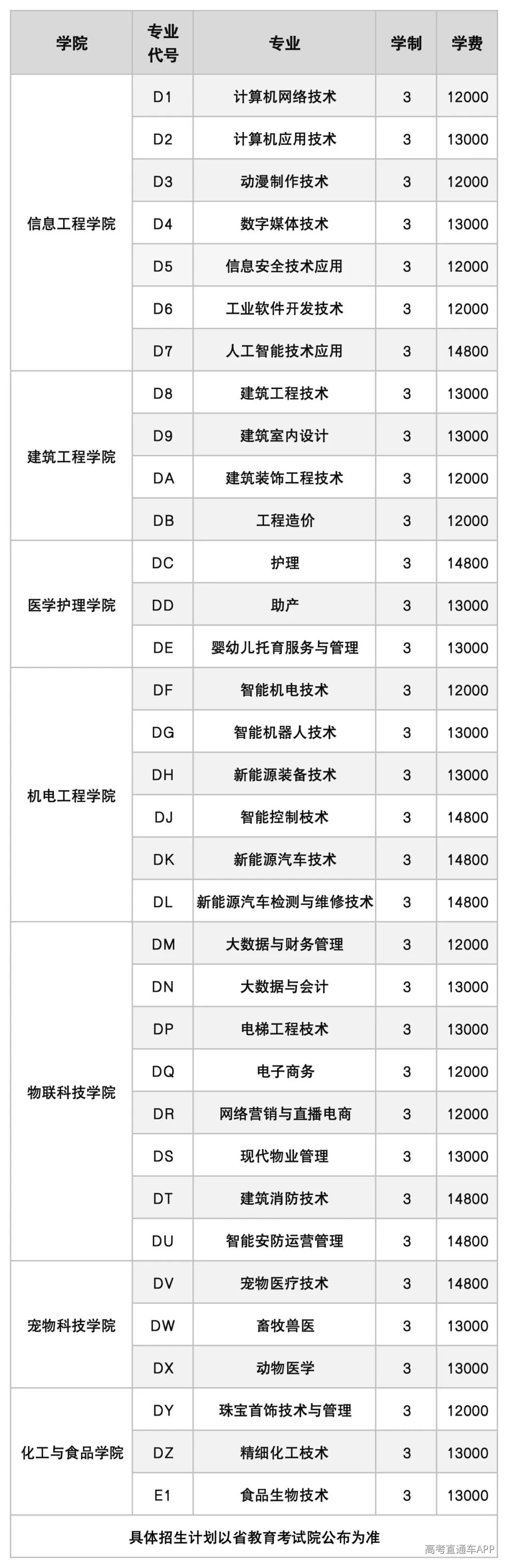 1776758359364316.webp 640.webp