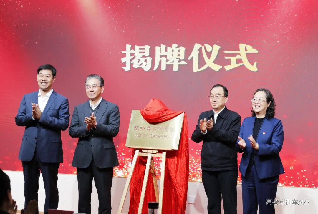 点击查看原图 图片