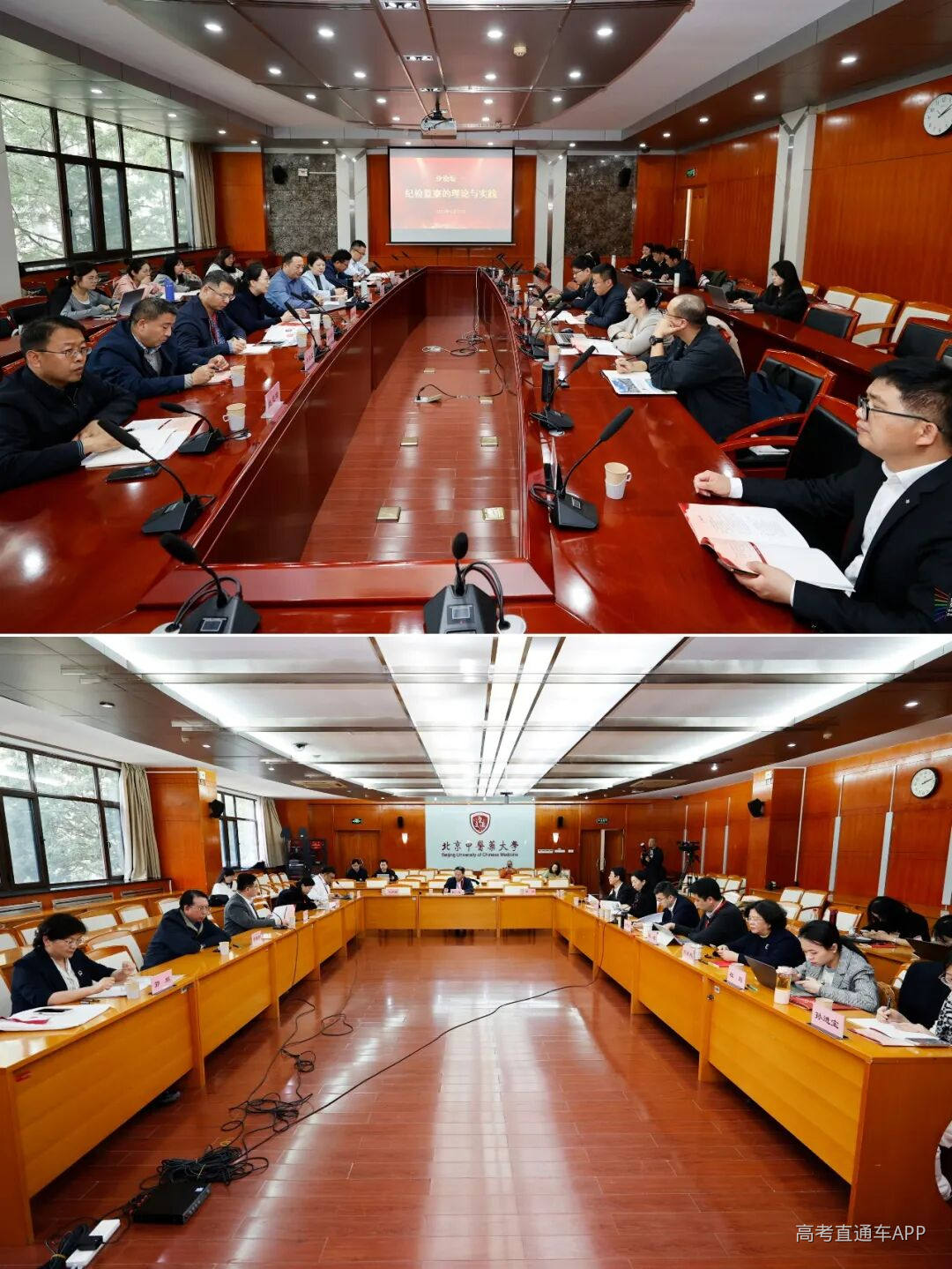 点击查看原图 图片