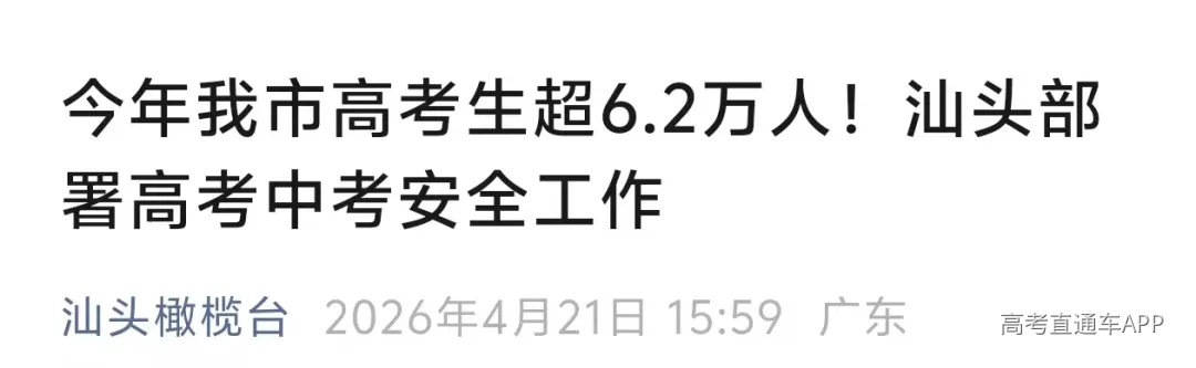 1776760360401812.webp 640.webp