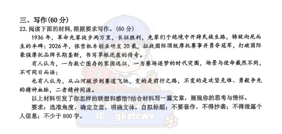 fe9988bf5df63388aff03c60d1e6c91f.png