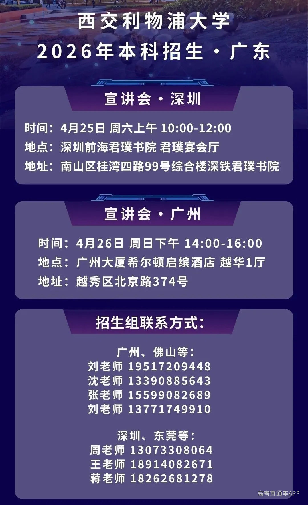 1776847461695933.webp 640.webp