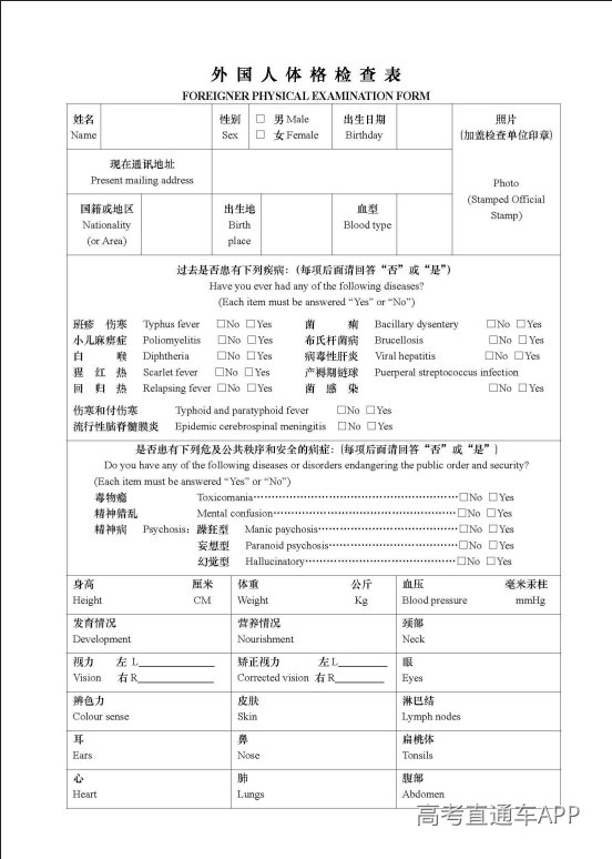 1776852093592845.png image.png