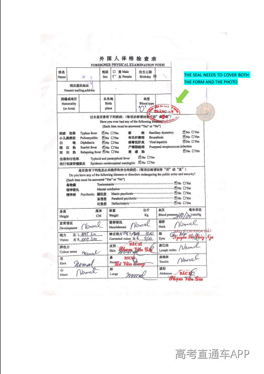 1776852121514231.png image.png