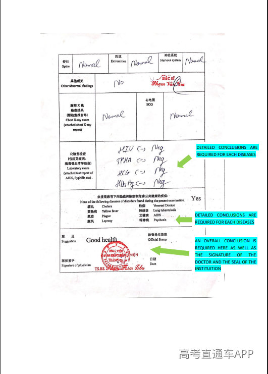 1776852138560897.png image.png