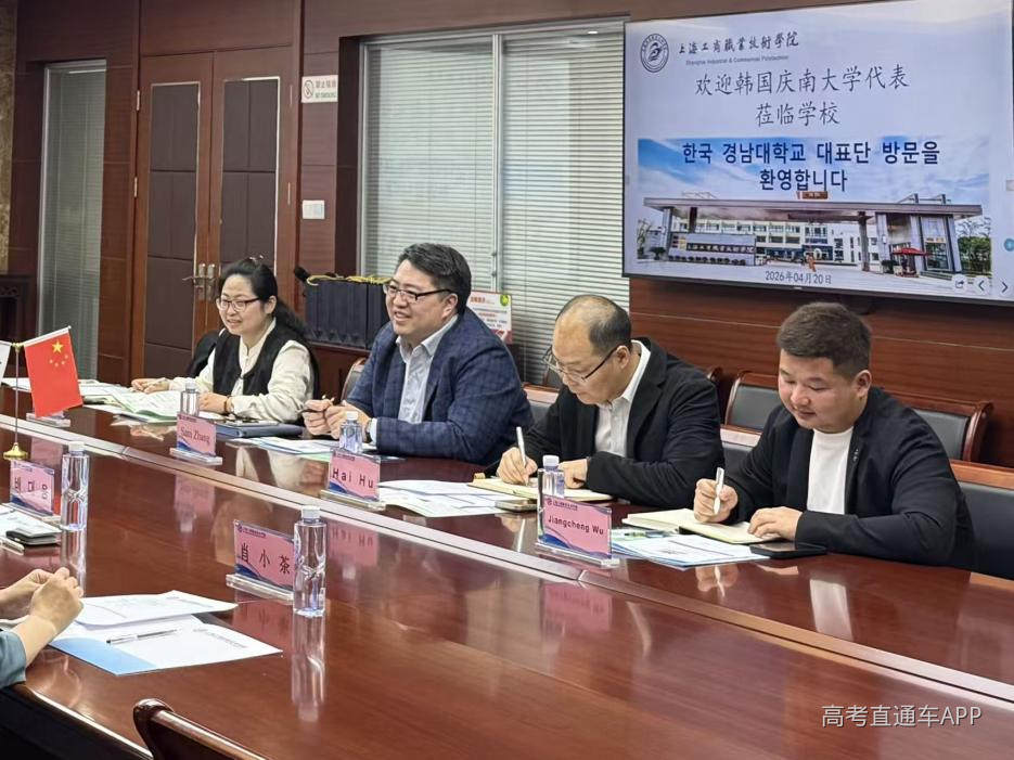 1777015558452901.jpeg word_image_17770134101.jpeg