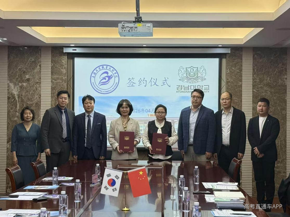 1777015597415765.jpeg word_image_17770134103.jpeg