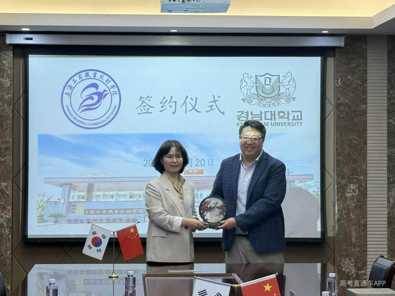 1777015685550955.jpeg word_image_17770134104.jpeg