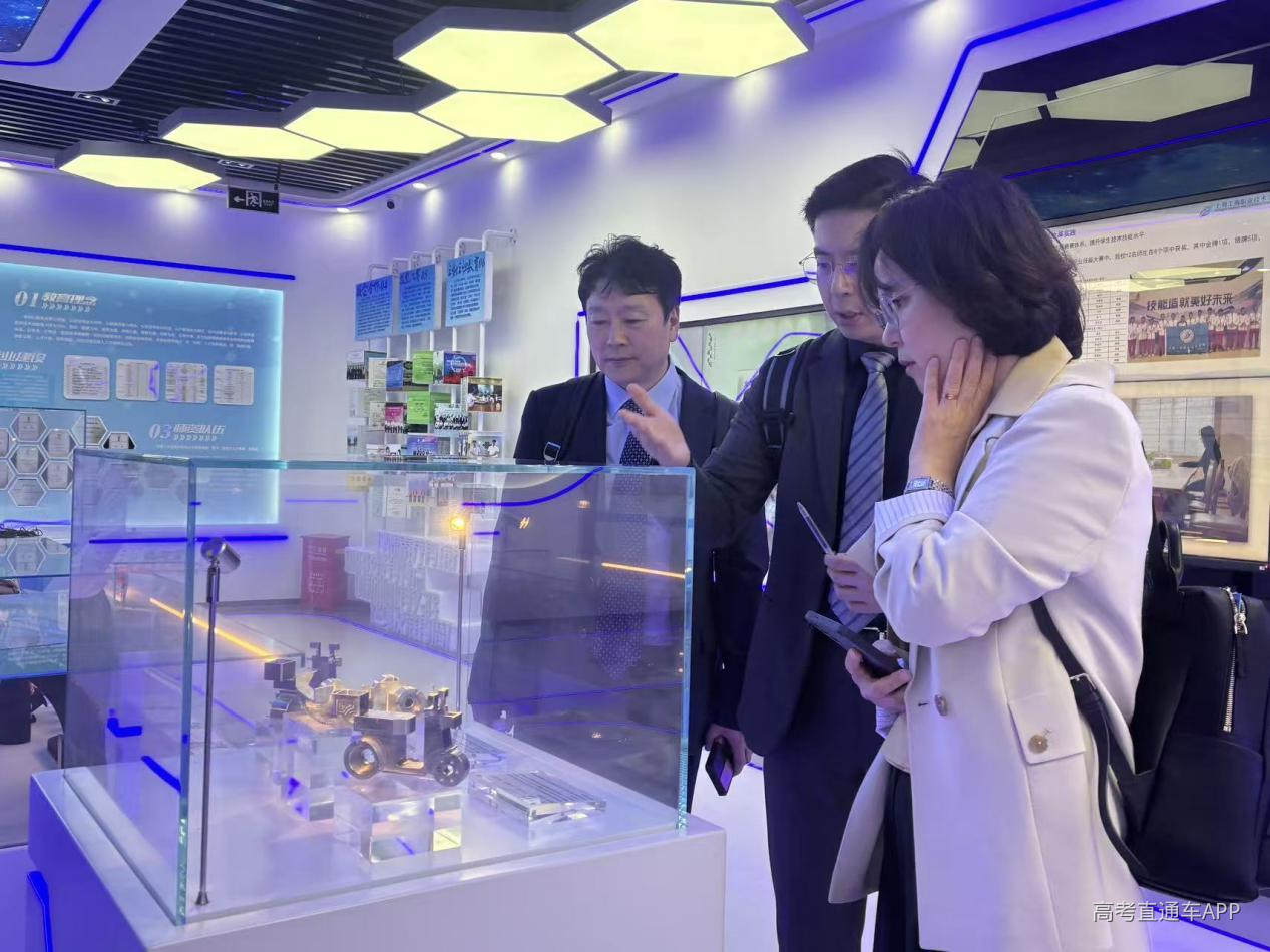 1777015697151359.jpeg word_image_17770134105.jpeg