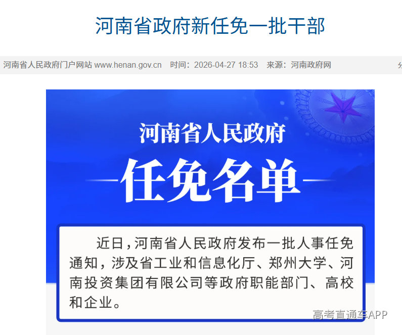 1777346404193813.png image.png