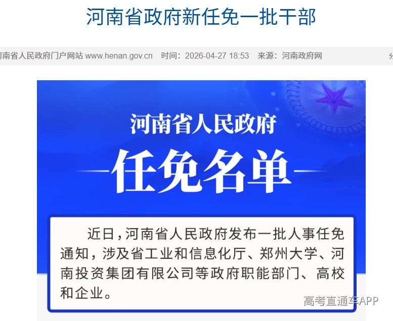 1777346483818083.png image.png