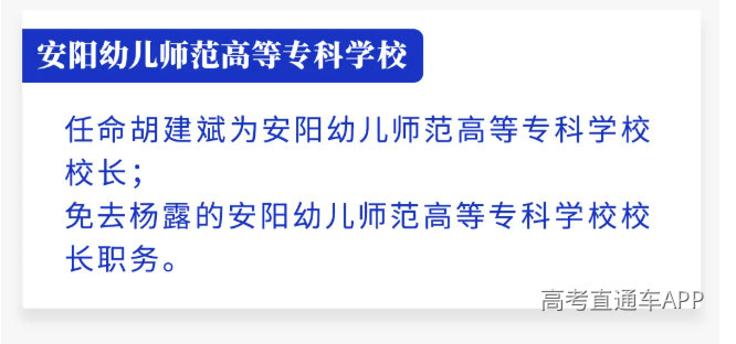 1777346538518342.png image.png