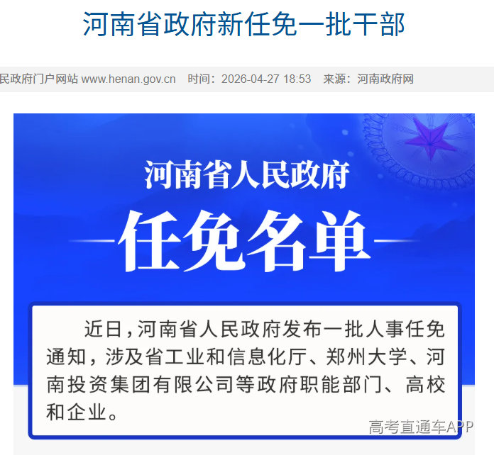 1777346551233329.png image.png