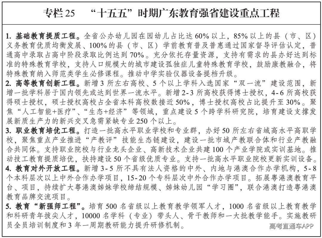 1777367826101982.png 4030bf8f0890892d5c7daa7b776c7464.png