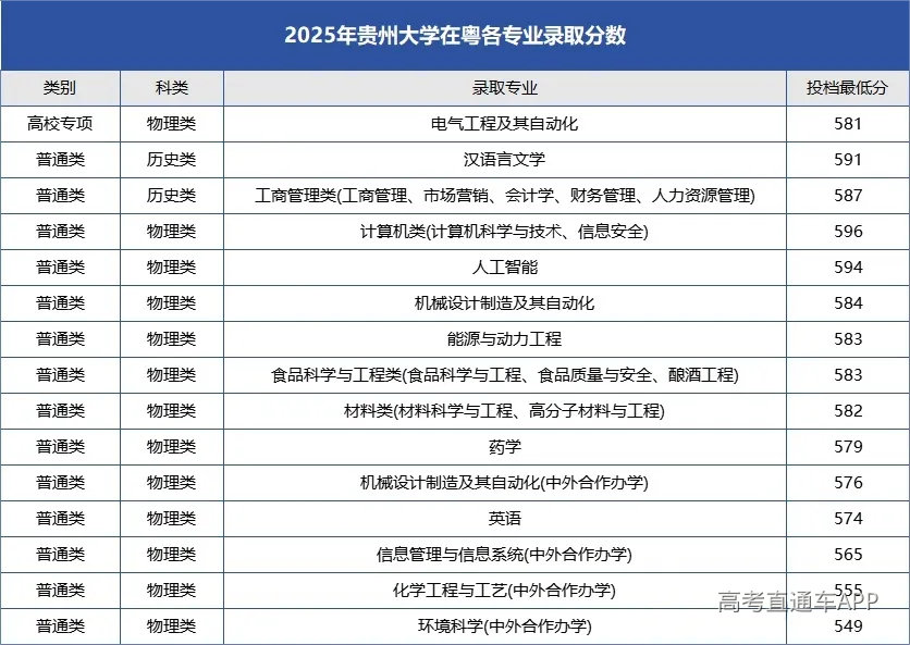 1777370335978496.webp 640.webp