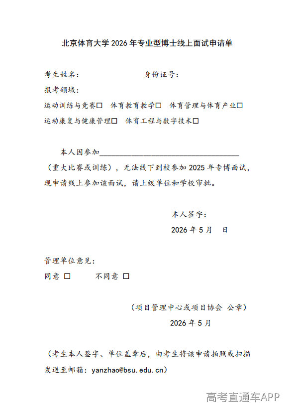 1777443424105415.png image.png