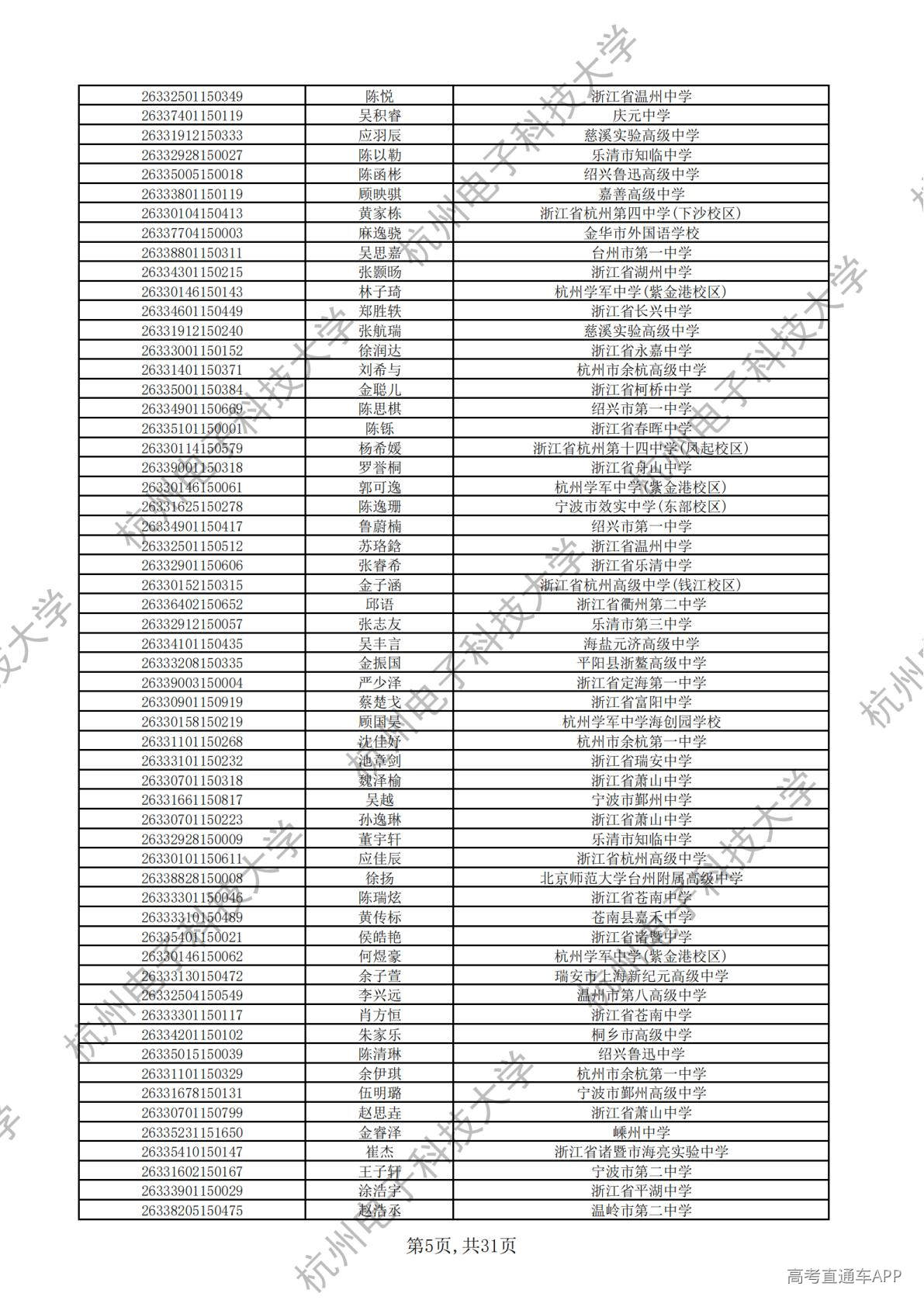 1777445797179526.jpg