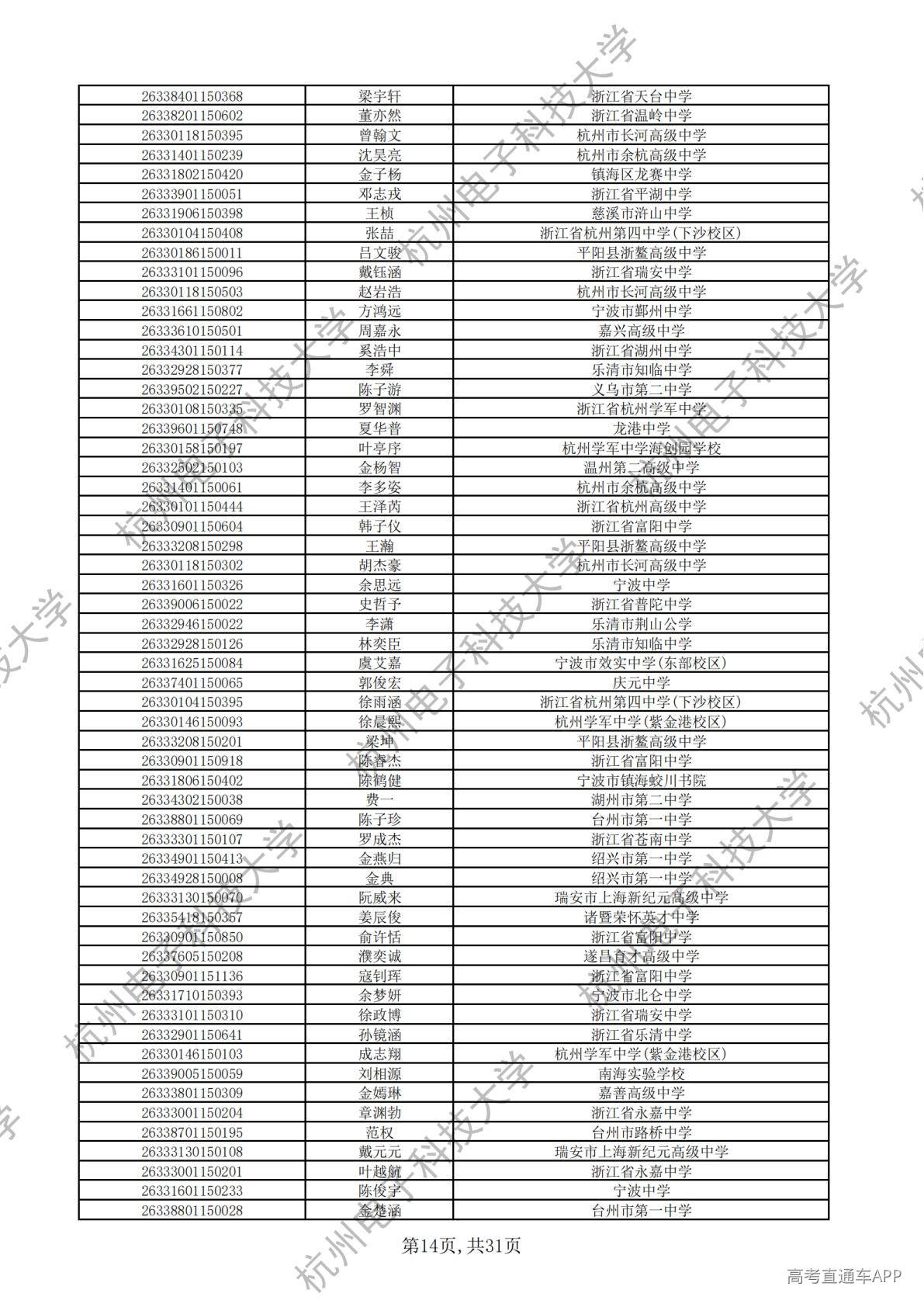 1777445803747266.jpg
