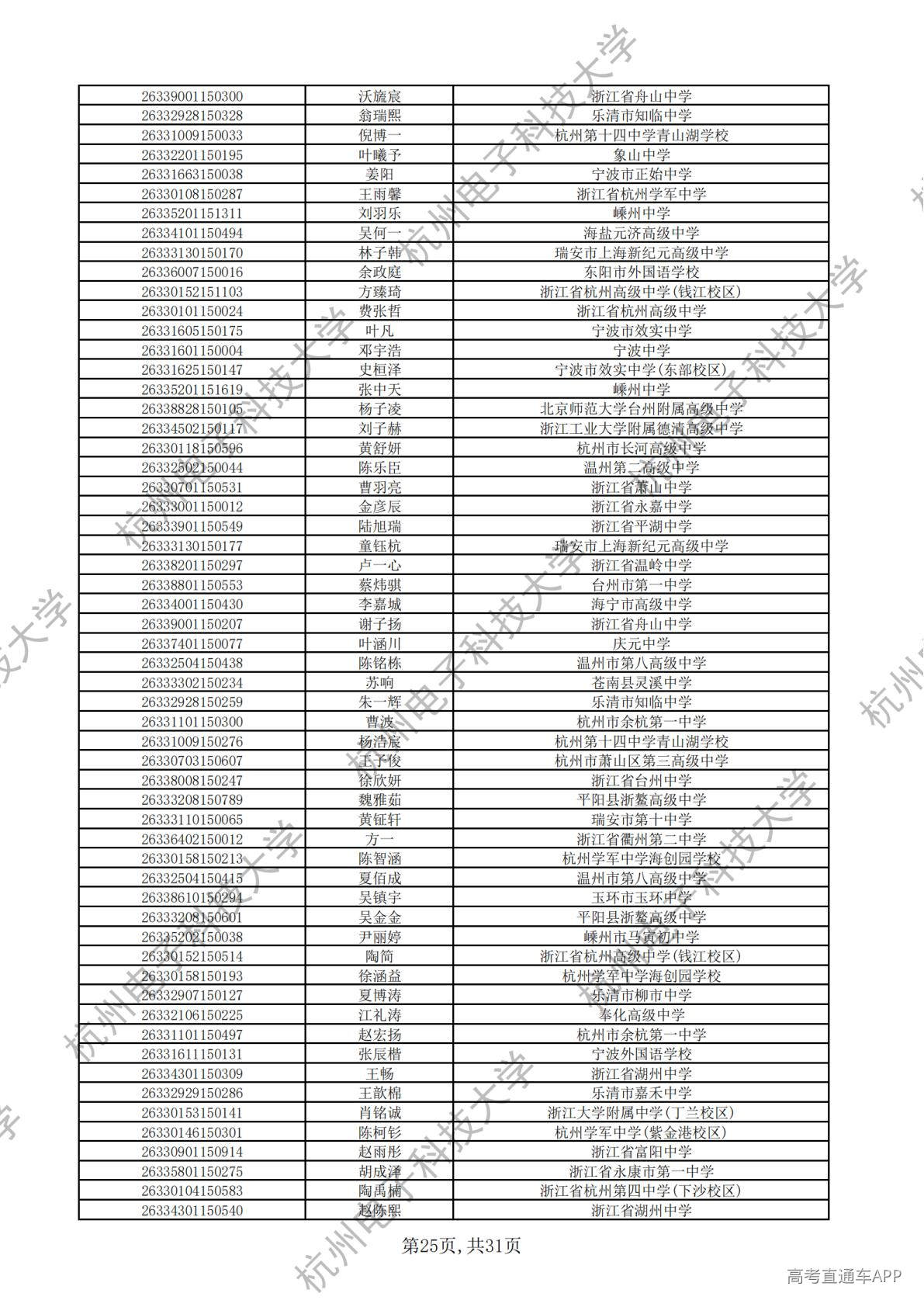 1777445810522561.jpg