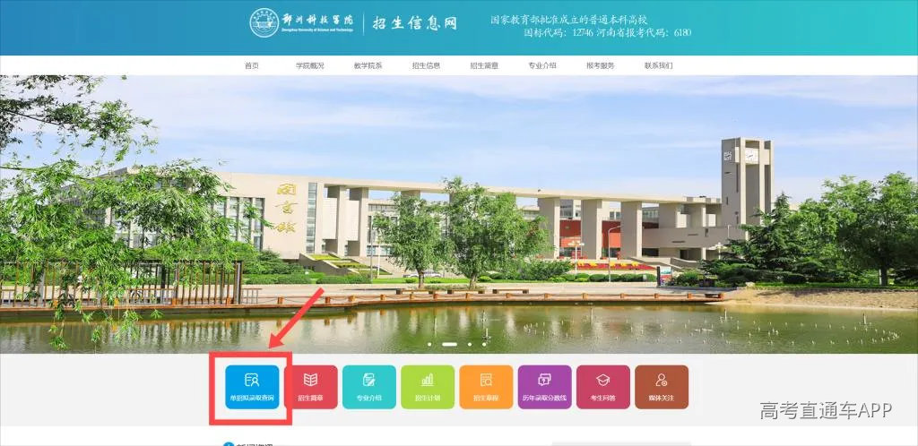 网页照片.png