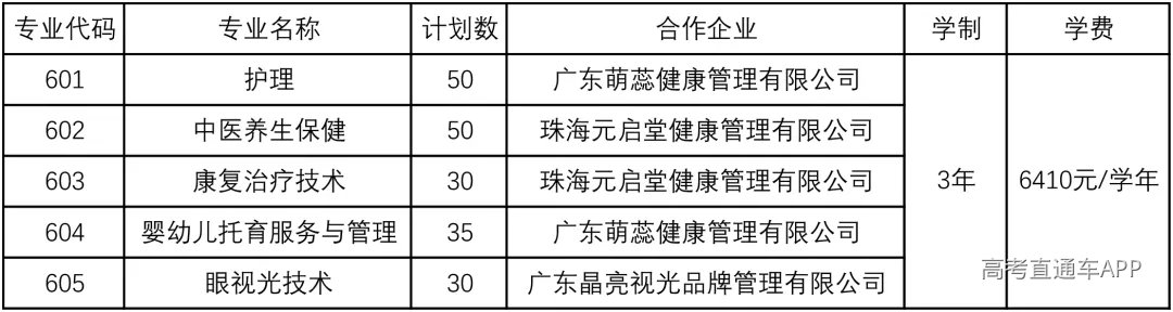 工作簿4.jpg