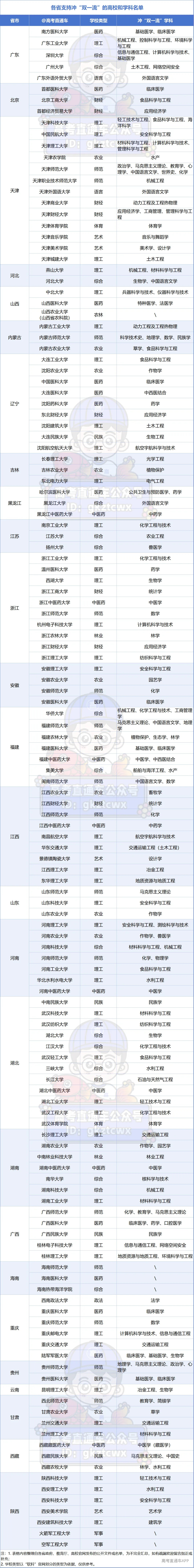 d5dfc802cbe5fe73b7952c9440d85ef4.png