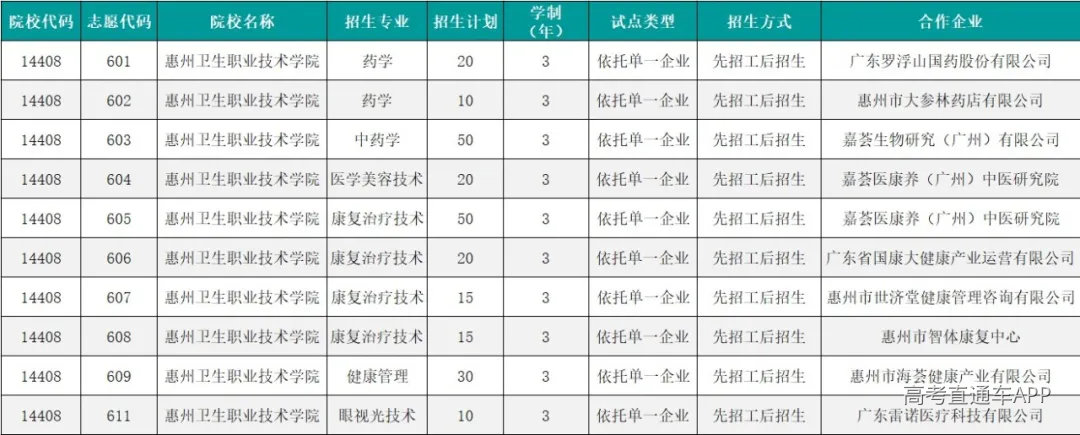 企业1429.jpg