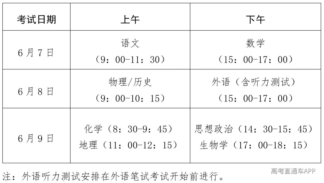 727bdb1f20811b8f315c85adfe65b536.png
