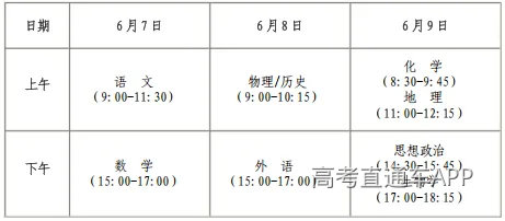 810f7a1e7a58ad7f5a5cbe2c24074734.png