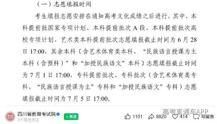5b7bc21d-cd4f-46ff-b9aa-5dacaed33b7b.png