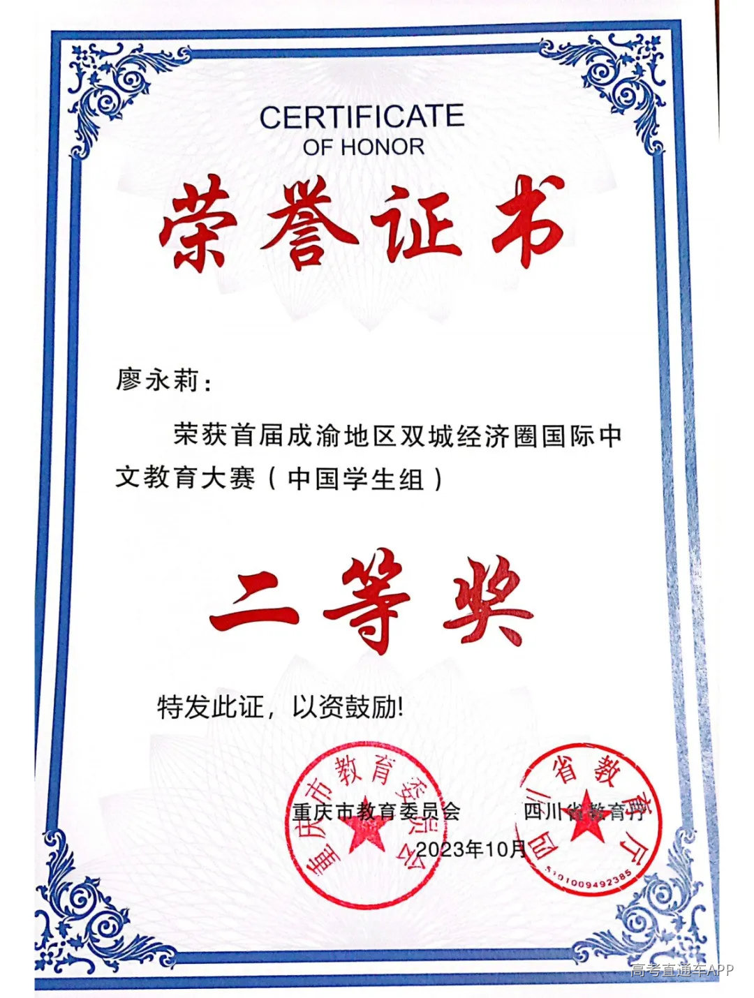 undefined 图片