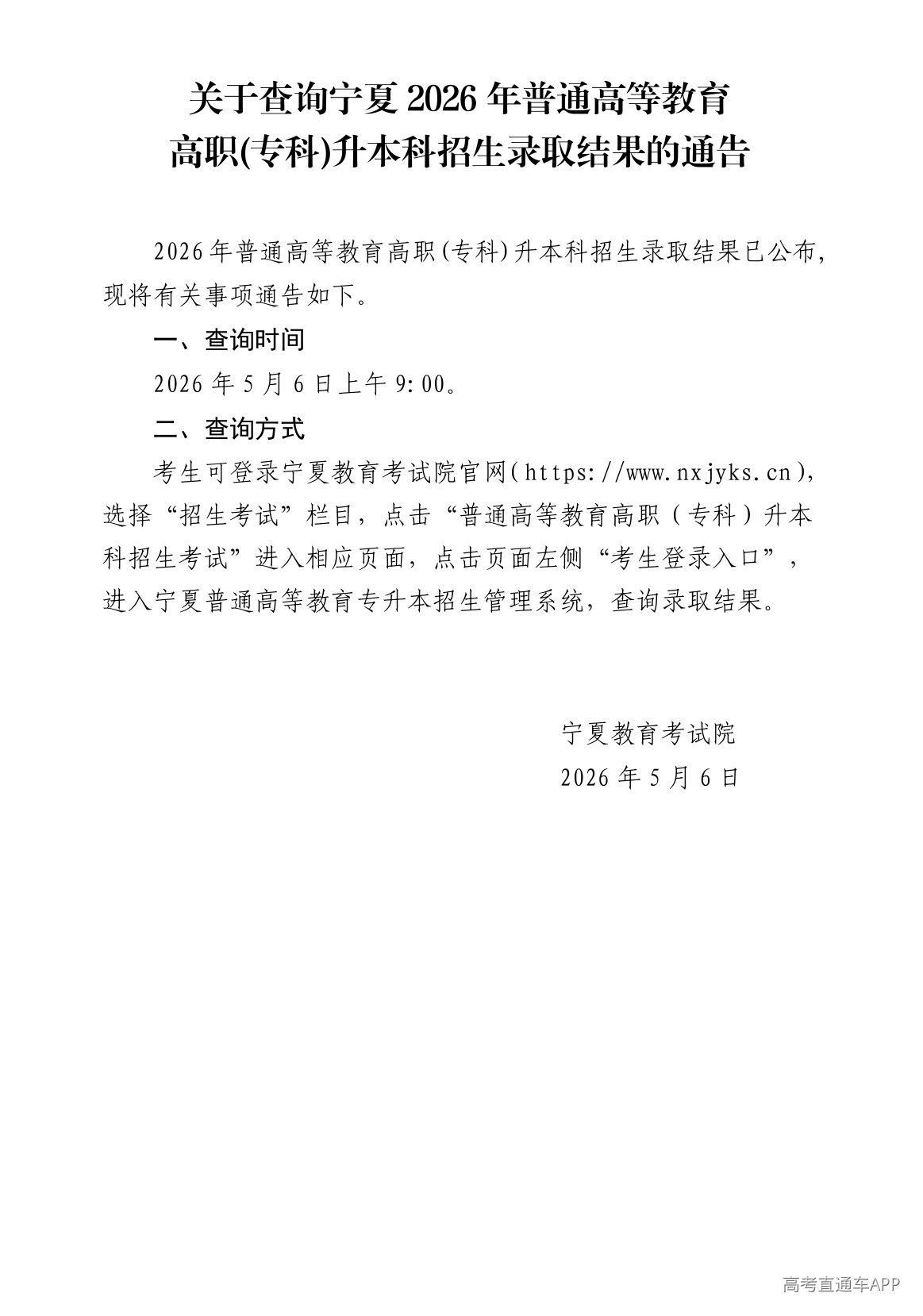 1778039682738695.png image.png