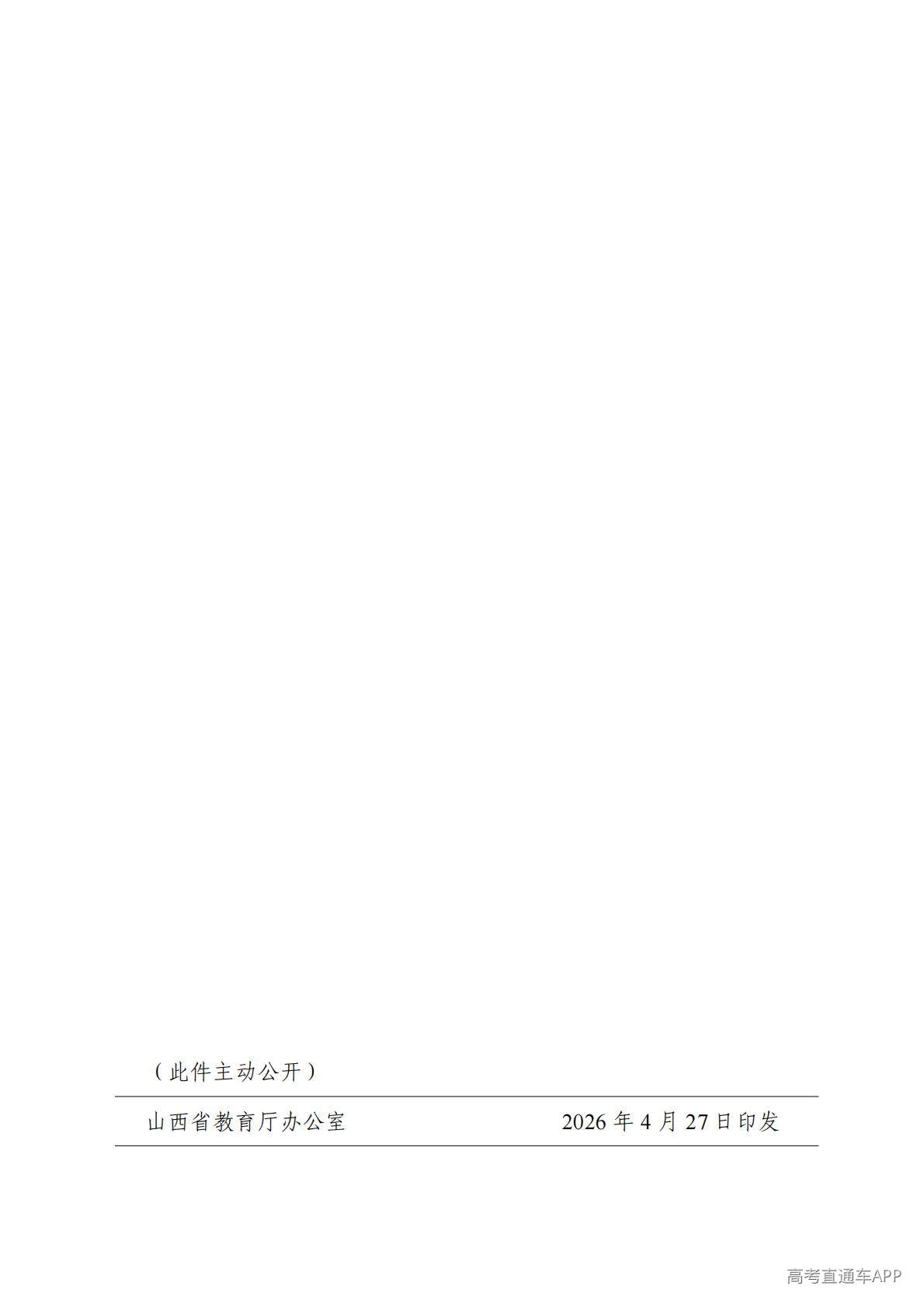 1778040781416429.jpg