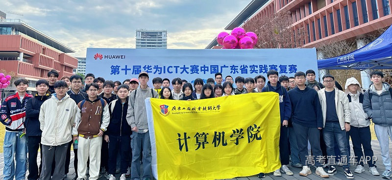 团队合影.jpg 团队合影.jpg