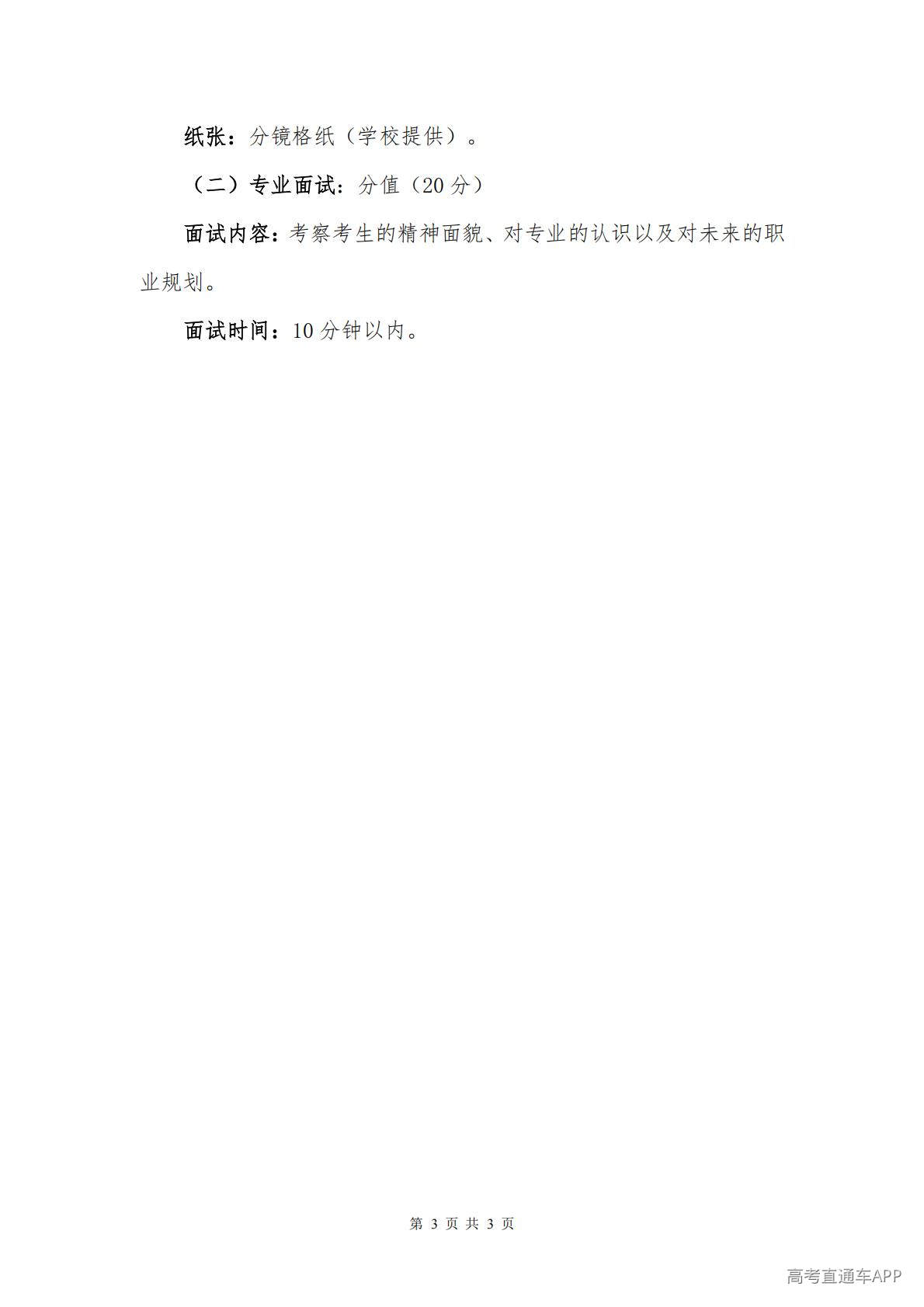 1778058651162580.jpg
