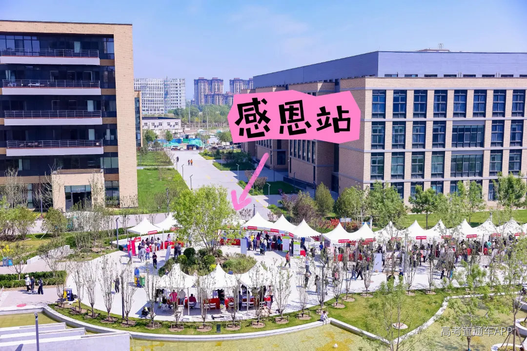 微信图片_20260506141700_633_186.jpg