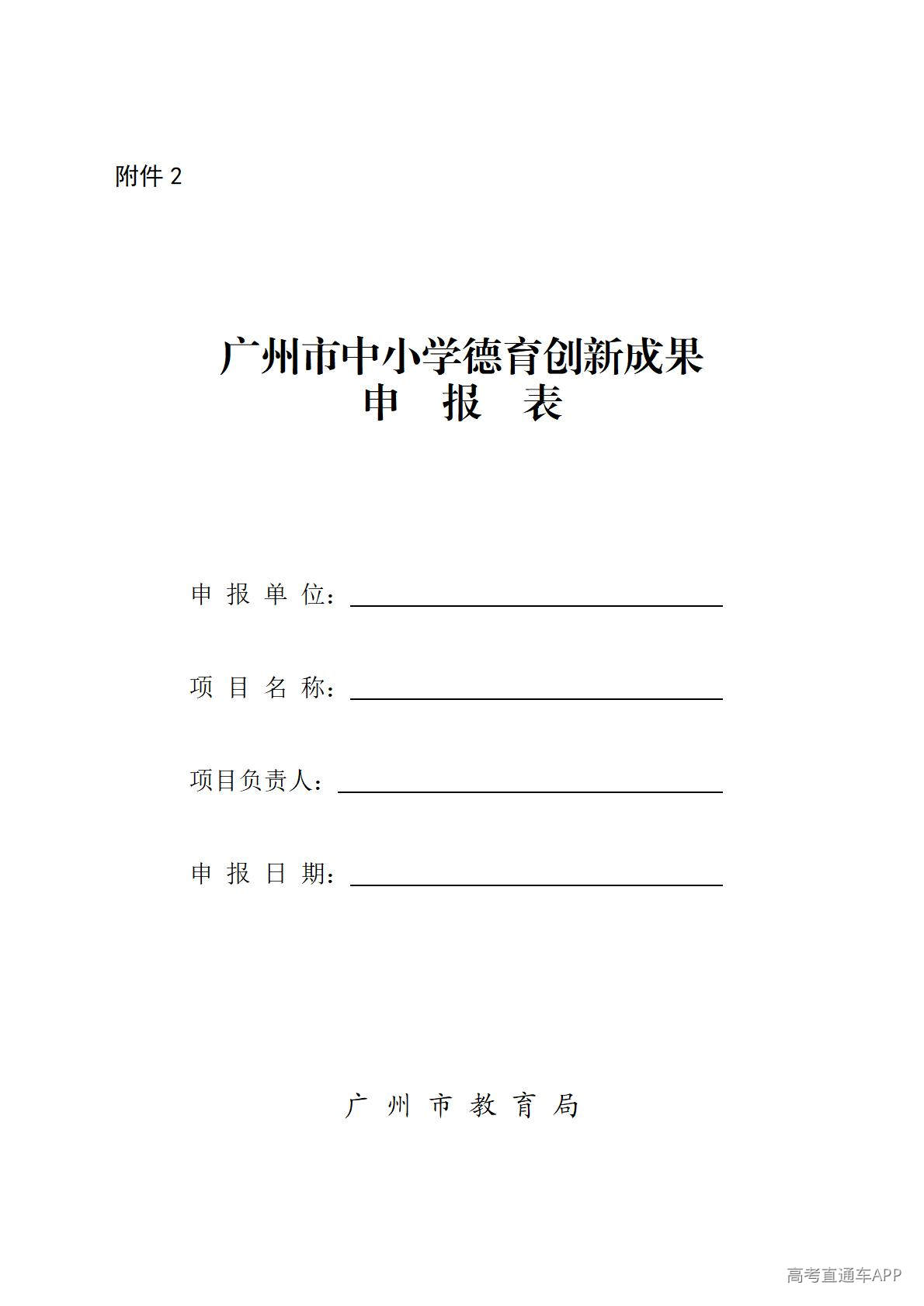1778060219148435.jpg