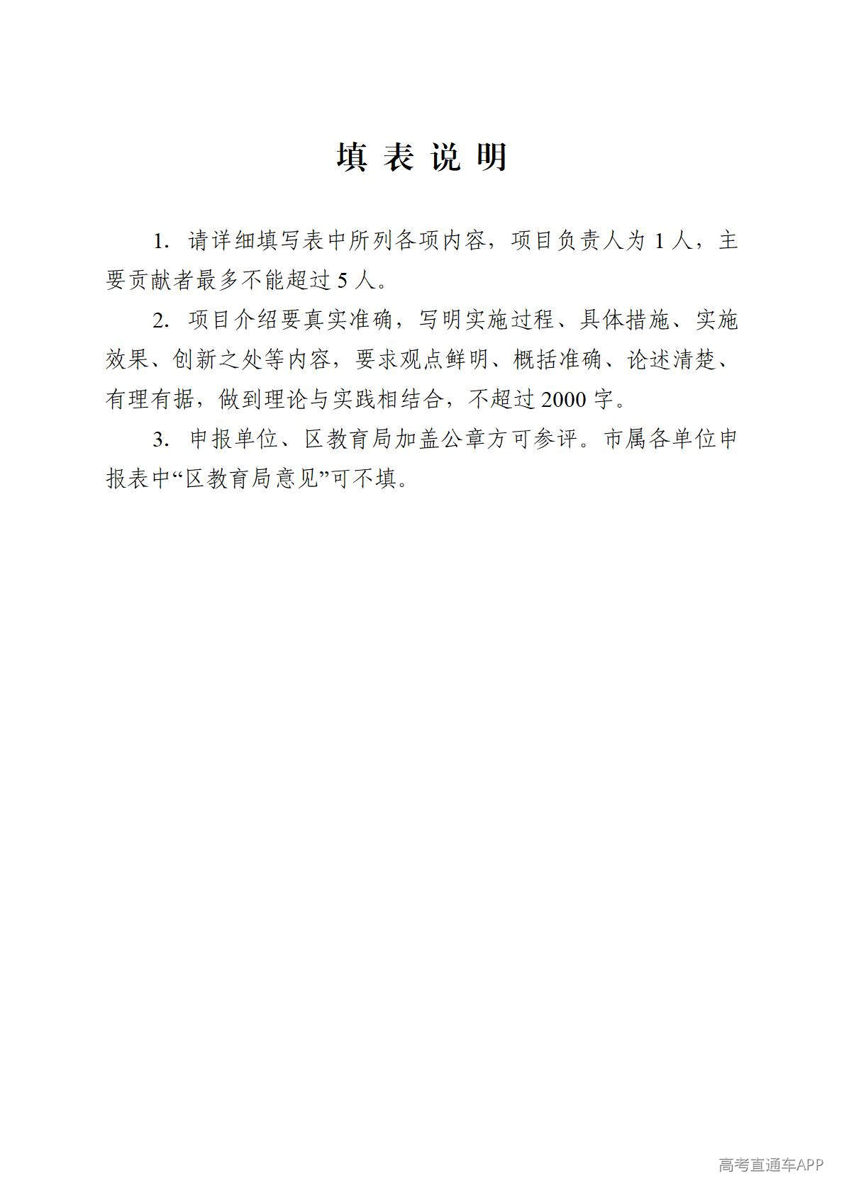 1778060220512571.jpg