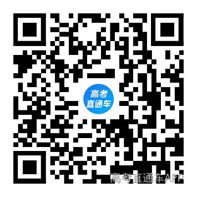httpsgeg2026.zhaopin.comjobsindex.html.png