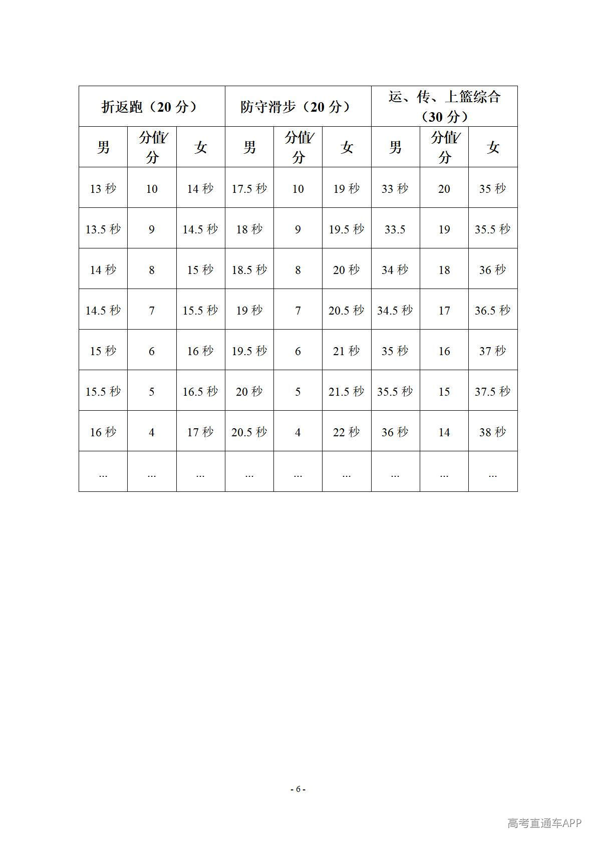 1778123311396397.jpg
