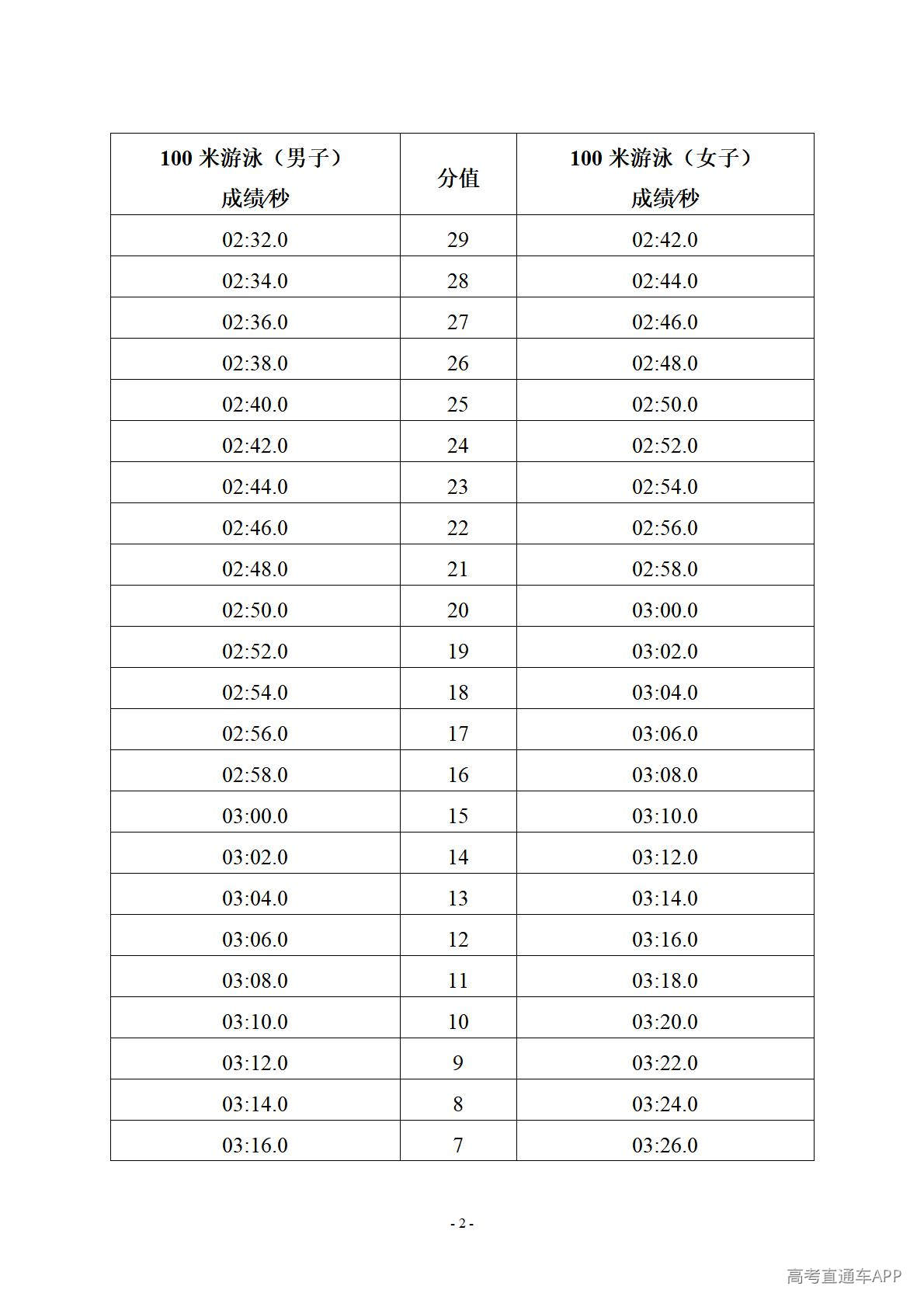 1778123441154685.jpg