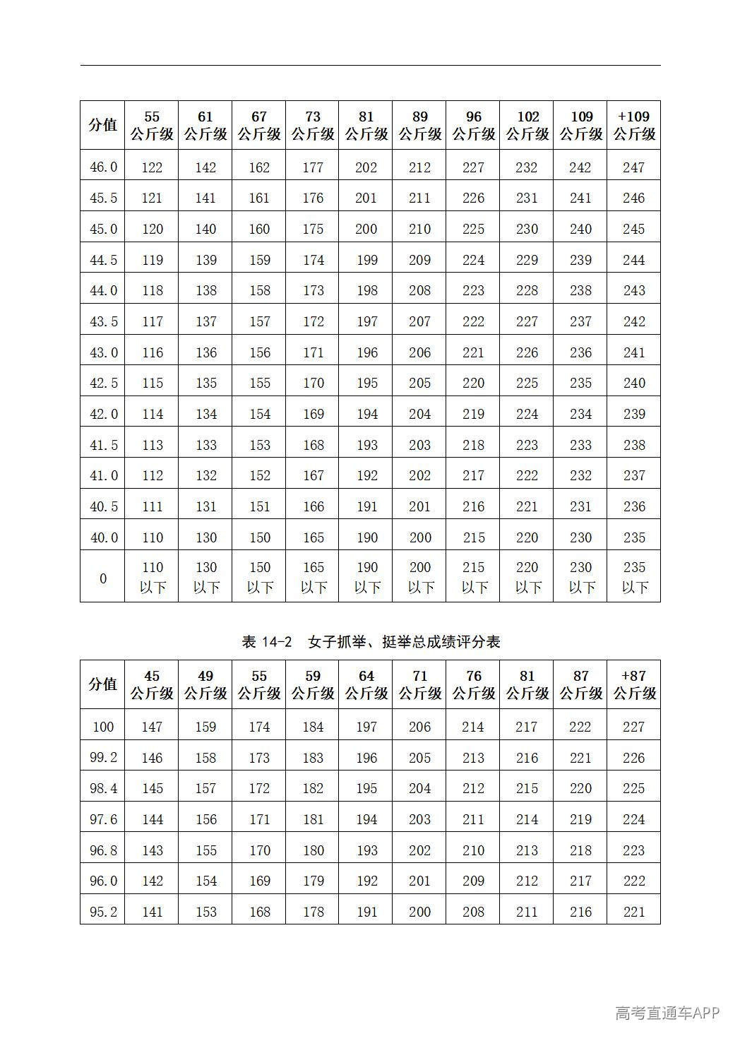 1778123447649404.jpg