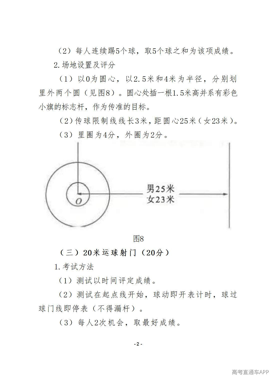 1778123453251485.jpg