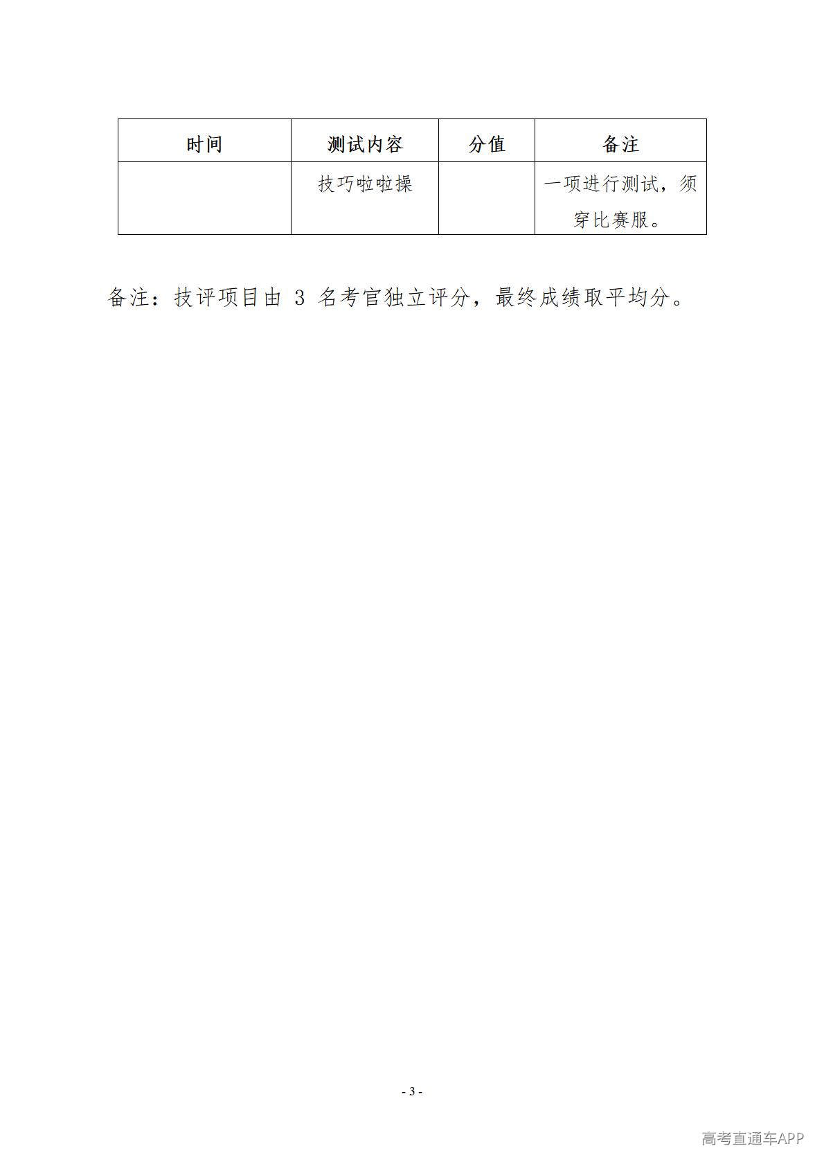 1778123463526837.jpg