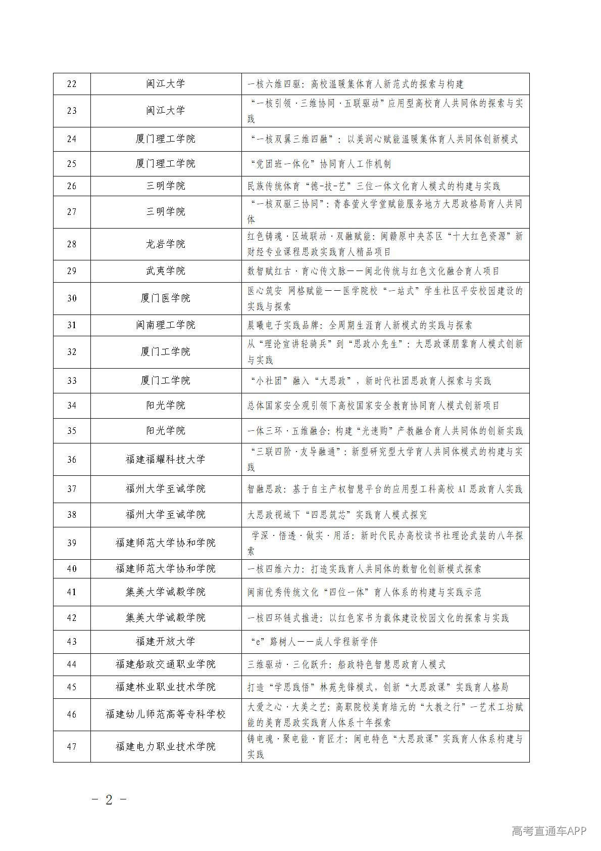 1778124775610181.jpg
