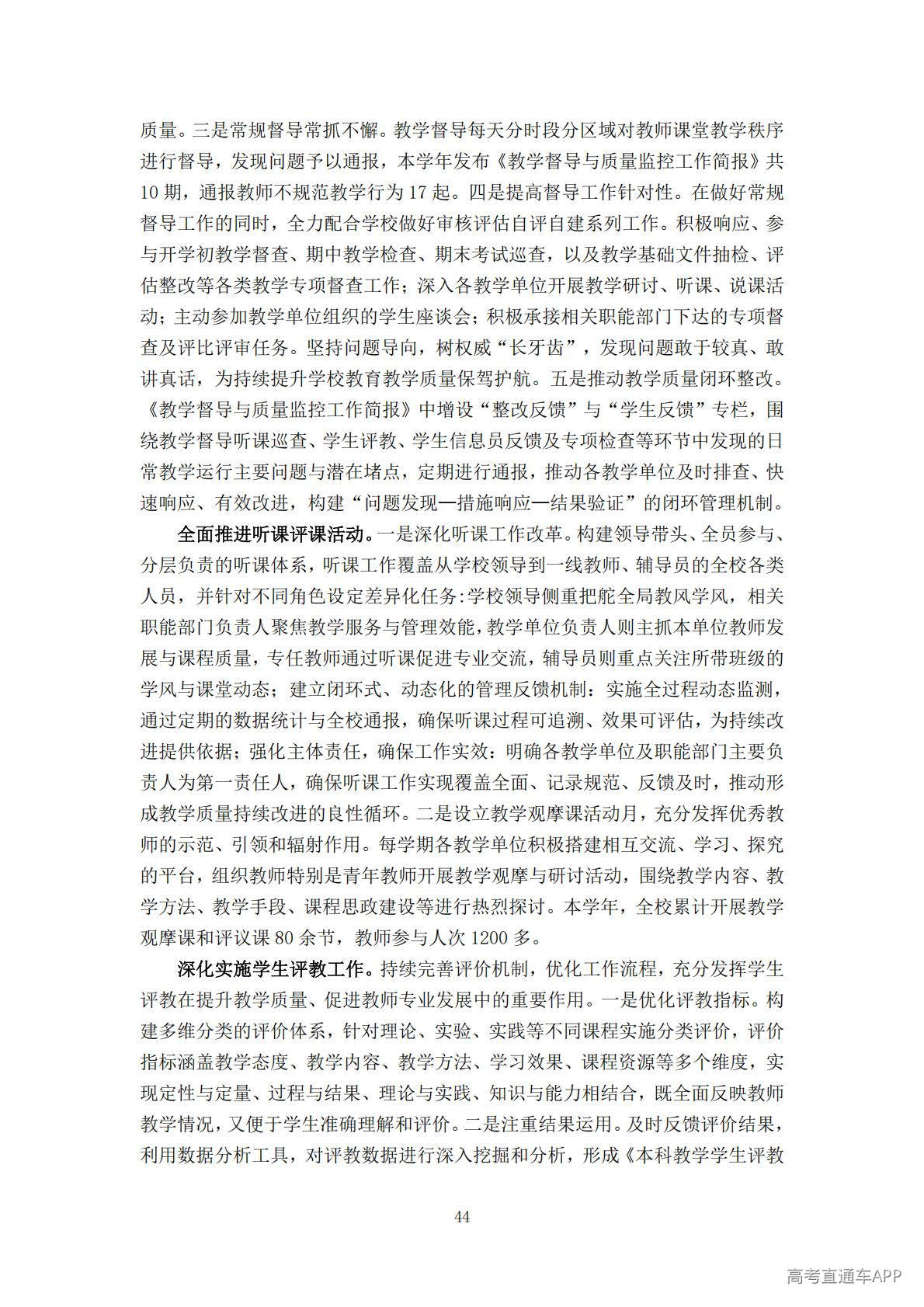 1778140276878058.jpg