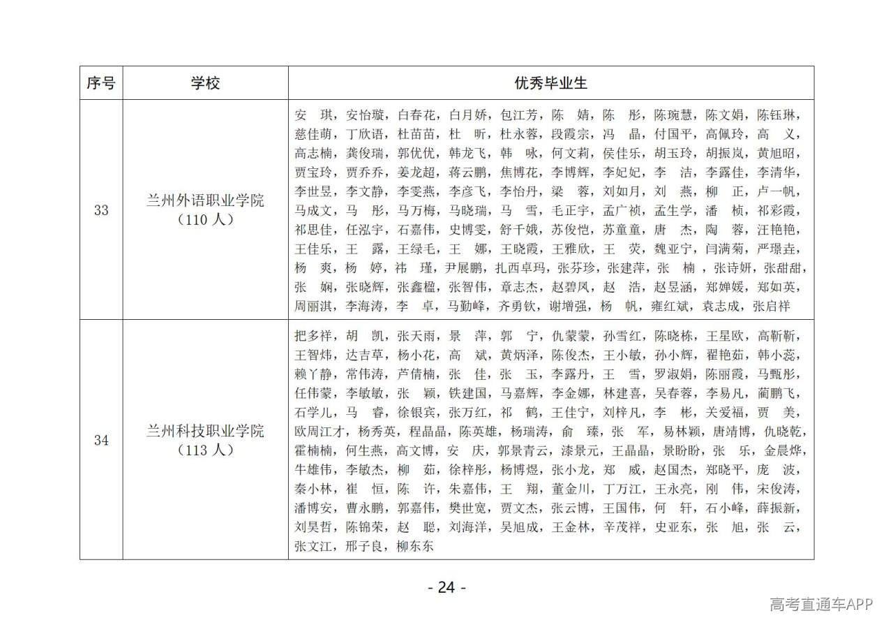 1778203872121786.jpg