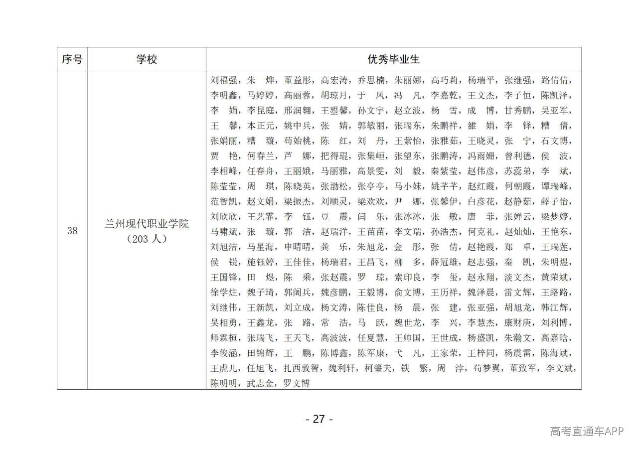 1778203873121887.jpg